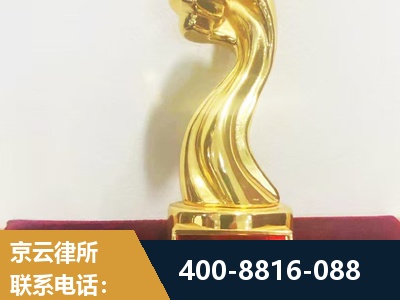 高密-企业厂房拆迁