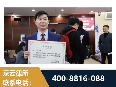 高密-强拆维权