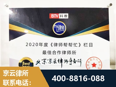 高密-行政诉讼