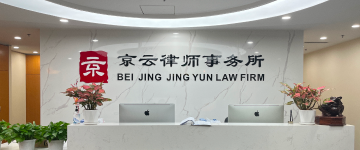 高密-首屏背景图