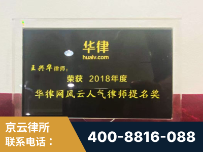 高密-企业展示图